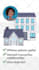 create an infographic animation video