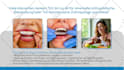 create innovative corporate business promo video and slideshow presentations