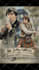 animate character or still image into stunning video