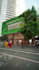 provide 3d cgi animation ad