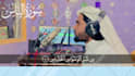 perform soulful quran and do professional audio editing