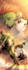 animate your 2d character or image