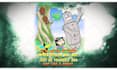 create this children book trailer kids book promo video