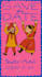 design save the date digital ecards for your special day