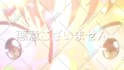 do anime music video editing for your music