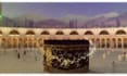 create eid mubarak or hajj animation videos