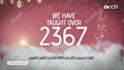 do a professional motion graphics ad for your brand