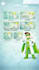do 2d animated explainer videos and motion graphics