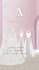 design a luxury 3d video invitation birthday, baby shower