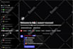 setup new discord and existing discord server setup within 12 hours
