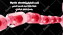do high quality 3d product animation