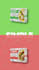 create a 3d product animation