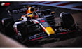 edit formula 1 videos professionally