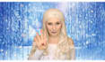 make a personalised video in the style of a disney princess
