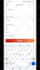 do ios and android application with firebase