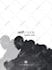 design and animate your album cover art