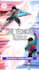 animate social media banner, GIF,  header, ads
