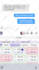 create clean saas product motion design