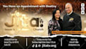 create unique church or event flyer design