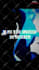 make you an aesthetic edit on any genre