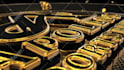 create 3d logo animation and intro reveal