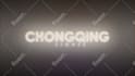 do anything in adobe after effects and adobe animate