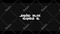 create a squid game intro with cinematic style and music