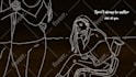 create amazing animated hand drawn lyric video