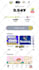 create a high quality ugc video for your product or software