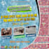 create motion flyer  for your instagram and facebook