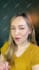 create a fun ugc video for tiktok and reels