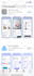create IOS apple app store preview promo video
