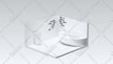 make a 3d product animation video