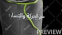 do 3d industrial animation for machinery and manufacturing assembly