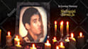 do funeral service slideshow video tribute