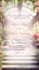 do animated luxury wedding invitations