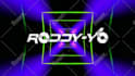 create unique dj visuals, vj loops, logo animation