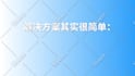 edit videos and audio in chinese and english