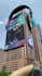 do 3d cgi animation ad