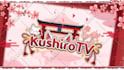 animation vtuber stinger for transition logo intro and debut