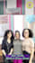 create instagram and facebook reels for your business