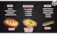 create restaurant promo, food menu promotion flyer or video