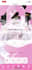 design a luxury 3d video invitation birthday, baby shower