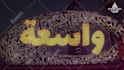 create stunning music lyric videos in animated text