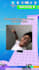 make viral roblox rant shorts for youtube and tiktok like rorants
