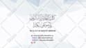 design an eye catching islamic flyer, poster or brochure