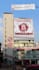create viral cgi, vfx ads, banner cgi ads, 3d product, fooh campaign
