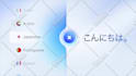 create motion graphic explainer videos