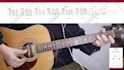 record a step by step guitar tutorial of any song