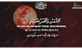 create quran recitation video with thumbnail within one day